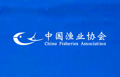 中国渔业协会官网